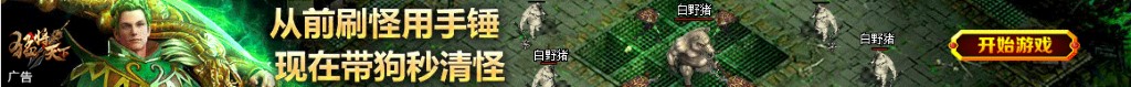 渐变衣服
